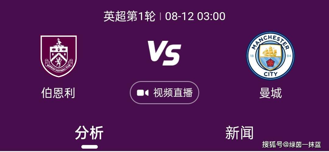 这些敌人因为要发起冲锋，而且又有了之前轻敌的错误，根本没携带重型装备，这时候光是火力就与对方有着天壤之别。